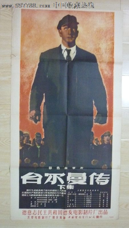惠灵顿维多利亚大学文凭毕业证哪里可以做假的